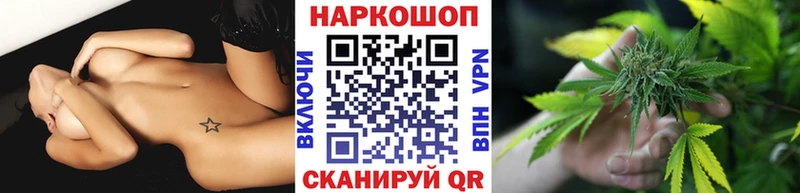  Кокаин Приволжский
