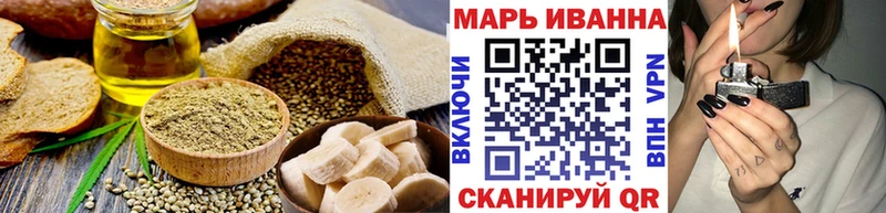 blacksprut ССЫЛКА  Приволжский  Печенье с ТГК марихуана 