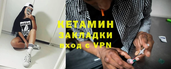 таблы Лихославль