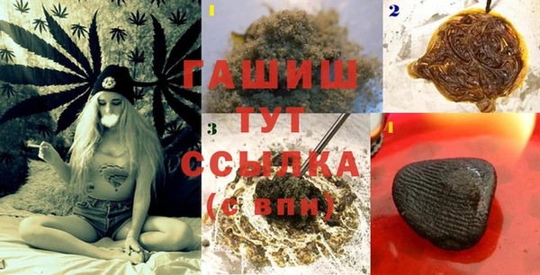 таблы Лихославль