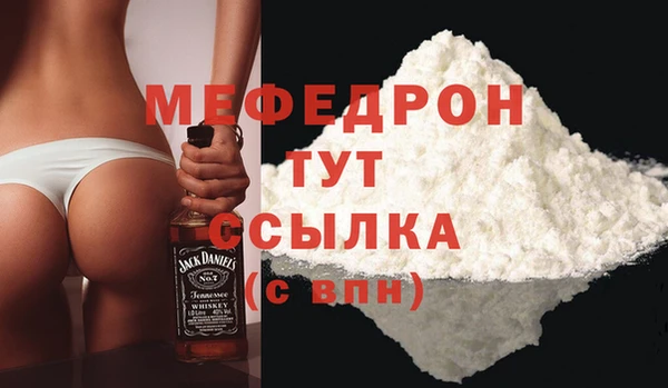 ECSTASY Лиски