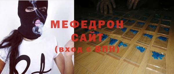 СК Липки