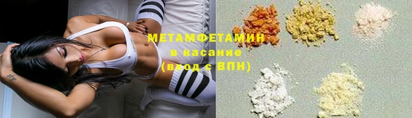 ECSTASY Лиски