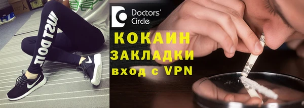СК Липки