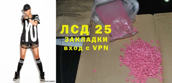 таблы Лихославль
