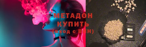ECSTASY Лиски