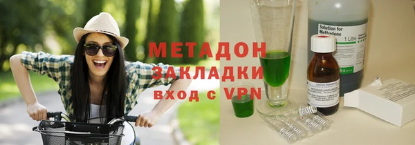 таблы Лихославль