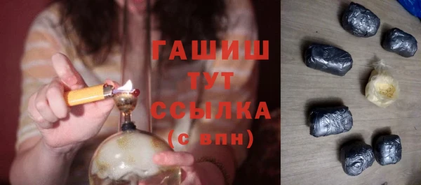 ECSTASY Лиски