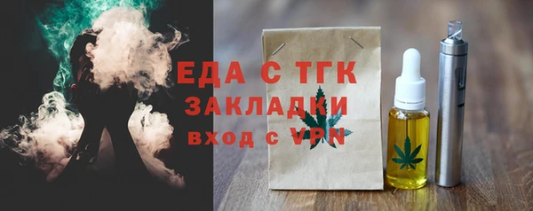 СК Липки