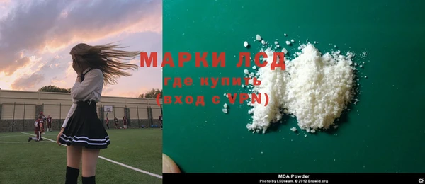 ECSTASY Лиски