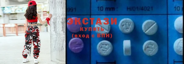 таблы Лихославль