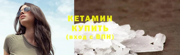 ECSTASY Лиски