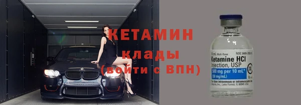 таблы Лихославль