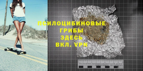 таблы Лихославль