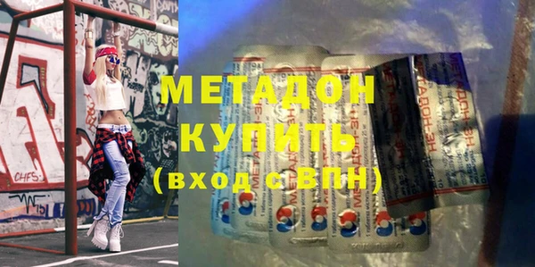 ECSTASY Лиски