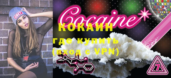 СК Липки