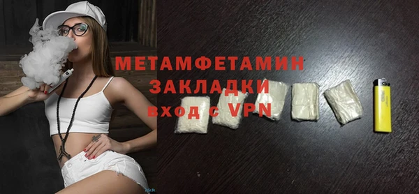 ECSTASY Лиски