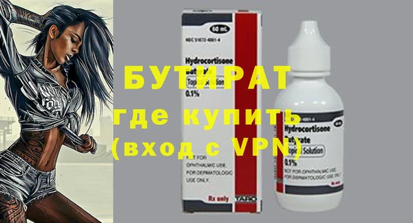 ECSTASY Лиски