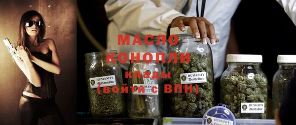 таблы Лихославль