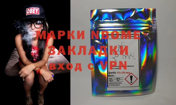 СК Липки