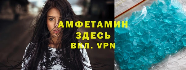 ECSTASY Лиски