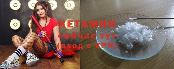 ECSTASY Лиски