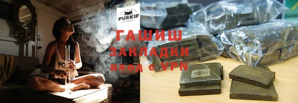 таблы Лихославль